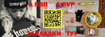 экстази Балашиха