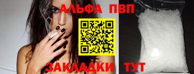 экстази Балашиха