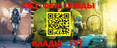 дурь Балаково