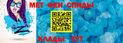 герыч Донецк