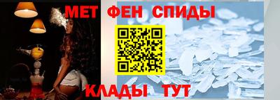 соль курить ск Балашиха