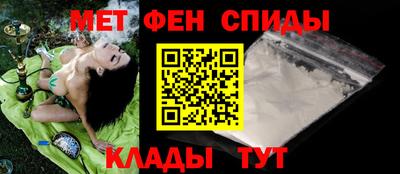 соль курить ск Балашиха