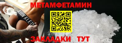 герыч Донецк