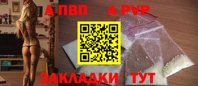 амфетамин Дубна