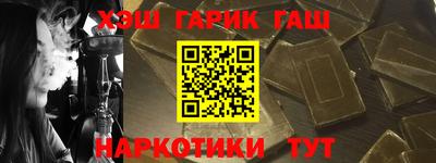 ALPHA-PVP Донской