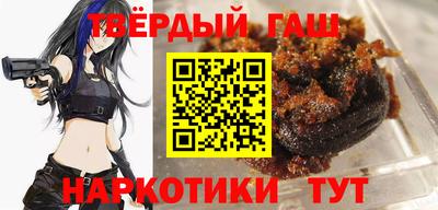 ALPHA-PVP Донской