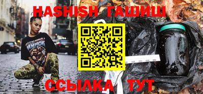 дурь Балаково