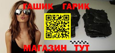 дурь Балаково