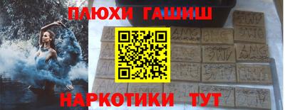 mdma Балаково