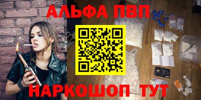 экстази Балашиха