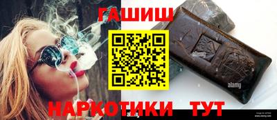 экстази Балашиха