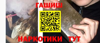 ALPHA-PVP Донской