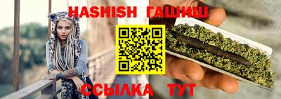 mdma Балаково