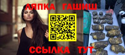 spice Бугуруслан