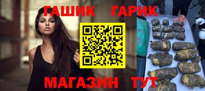 трава Будённовск