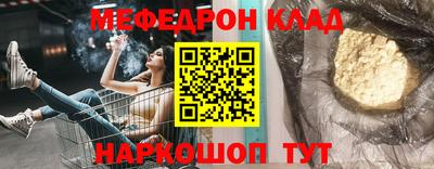 амфетамин Дубна