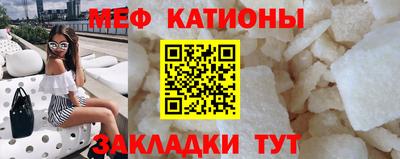 герыч Донецк