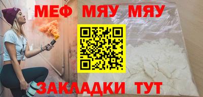 ALPHA-PVP Донской