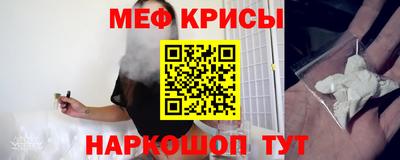 экстази Балашиха